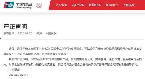 qq群吃黑瓜犯法吗,法律边界何在？