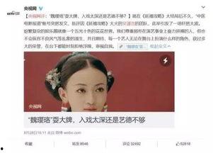 明星网红夜场图片,明星网红夜生活瞬间揭秘