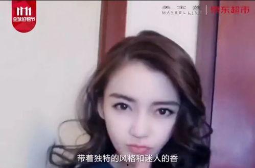 明星网红视频近期,潮流趋势与粉丝互动大揭秘