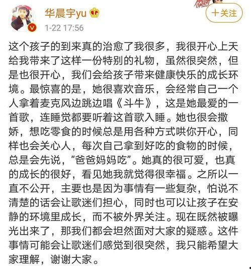 娱乐圈吃瓜感慨文案短句,繁华落尽，谁主沉浮？