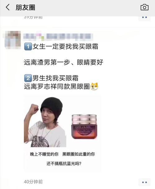 娱乐圈吃瓜感慨文案短句,繁华落尽，谁主沉浮？