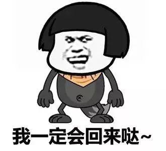 吃瓜各种热门事件动图,盘点近期热门事件动图集锦