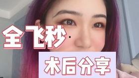 阿朱海底捞吃瓜黑料,揭秘明星隐私泄露背后的真相