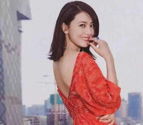 后背女明星网红