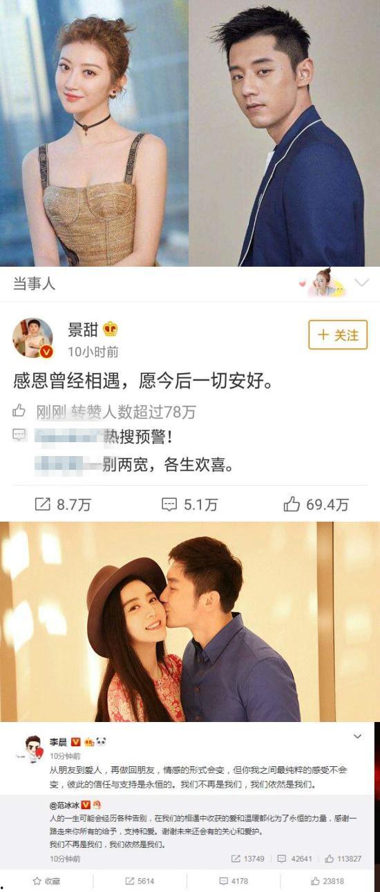 娱乐圈老板吃瓜事件视频,揭秘幕后真相与惊人内幕