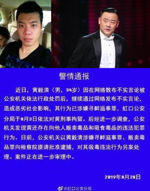 娱乐圈老板吃瓜事件视频,揭秘幕后真相与惊人内幕