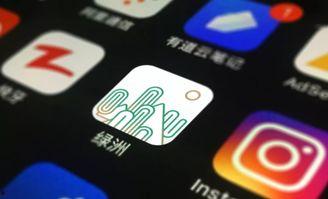 今日吃瓜每日分享微博,揭秘微博热门话题背后的真相与笑料！”