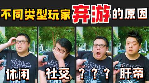 明星网红斗争视频,网络江湖风云录