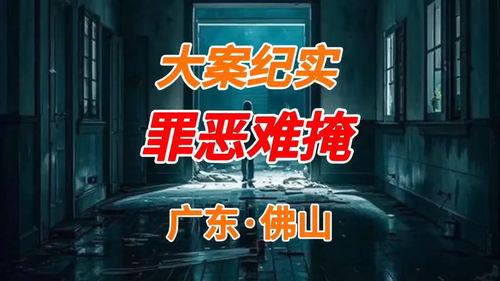 南京今日头条吃瓜事件,揭秘网络舆论风波背后的真相
