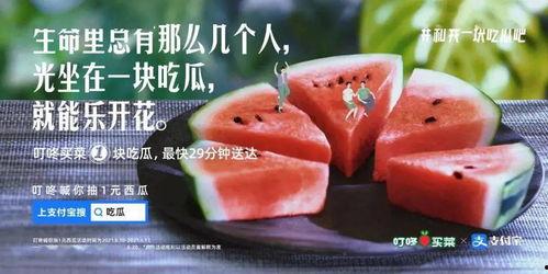 今日吃瓜文案图片大全集,图文并茂的娱乐圈新鲜事大盘点