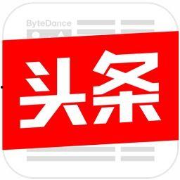 今日头条每日聪慧吃瓜,每日聪慧吃瓜，揭秘娱乐圈幕后真相！