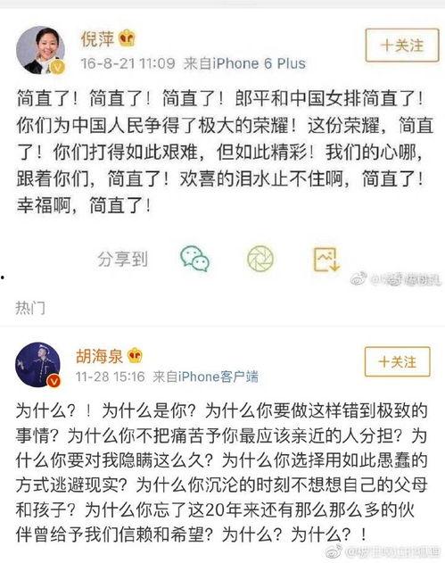 今日吃瓜文案搞笑图片,搞笑图片带你笑翻天！