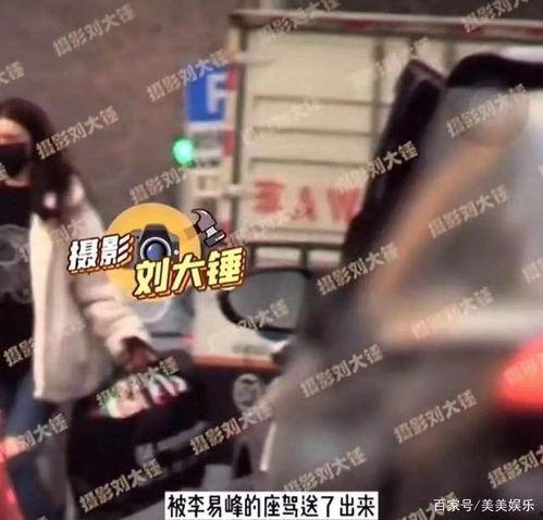 吃瓜今日爆料最新视频大全,最新视频大全精彩回顾