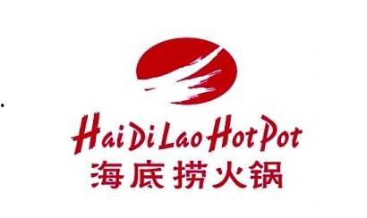 吃瓜网热门事件海底捞,一场餐饮界的“火锅风暴”
