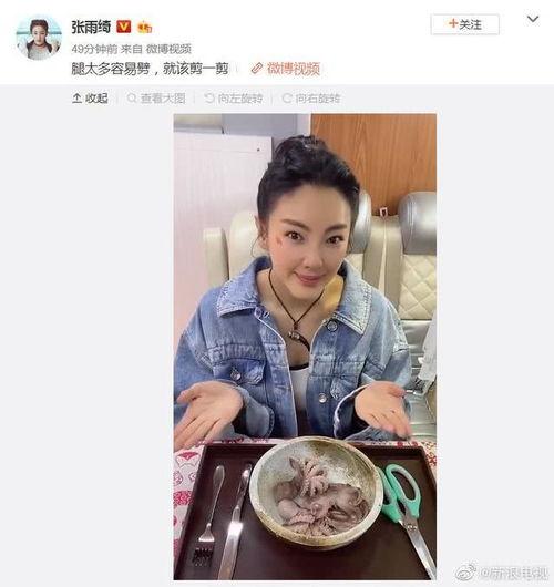 娱乐圈吃瓜用什么看,揭秘明星动态，轻松掌握娱乐热点