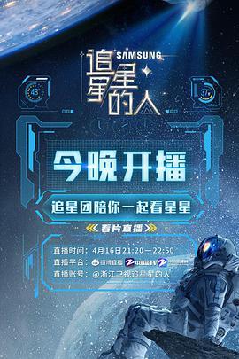 今日吃瓜51热门事件,揭秘吃瓜51热门事件背后的真相