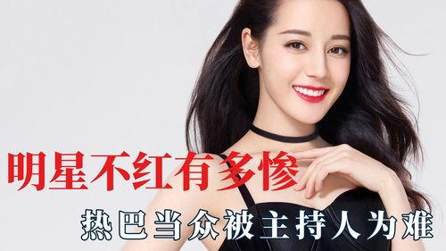 500多个明星网红,揭秘500多位明星网红的璀璨风采与影响力”