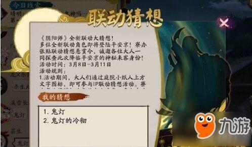 白泽黑科技怎么吃瓜,揭秘如何轻松吃瓜，畅享科技带来的便捷生活