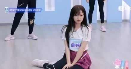青春有你2 热门吃瓜,热门吃瓜盘点，揭秘选手背后的故事