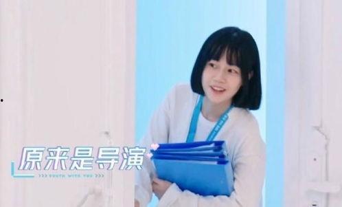 青春有你2 热门吃瓜,热门吃瓜盘点，揭秘选手背后的故事