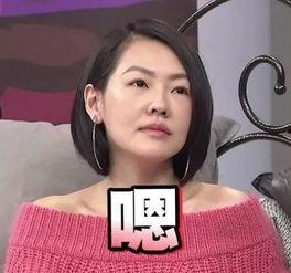 吕明星网红介绍,网红界的璀璨新星，揭秘其魅力与影响力