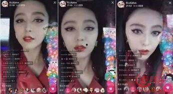 讲解明星网红视频,揭秘明星网红视频背后的制作奥秘