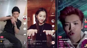 讲解明星网红视频,揭秘明星网红视频背后的制作奥秘