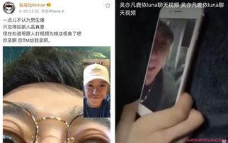 最近的热门吃瓜事件视频,视频曝光背后的真相与争议