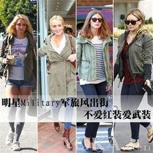 明星网红出街图片,潮流穿搭瞬间捕捉