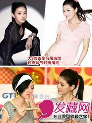 明星网红pk唱歌,明星网红巅峰对决，谁将问鼎歌王宝座？