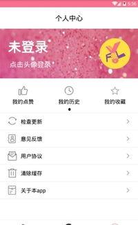 最近热门吃瓜视频软件下载,下载热潮背后的秘密