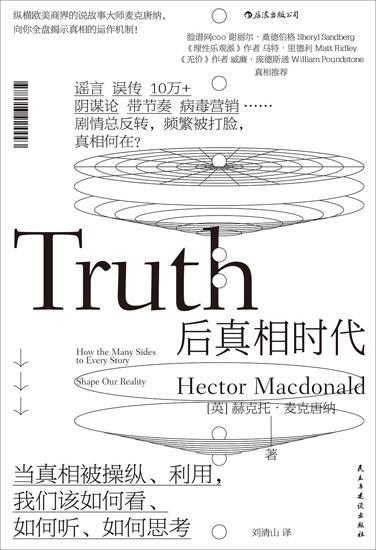 今日吃瓜热点事件反差,瓜田里的“冷笑话”与“热辣评”
