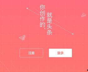 今日头条号吃瓜,揭秘娱乐圈最新热点事件