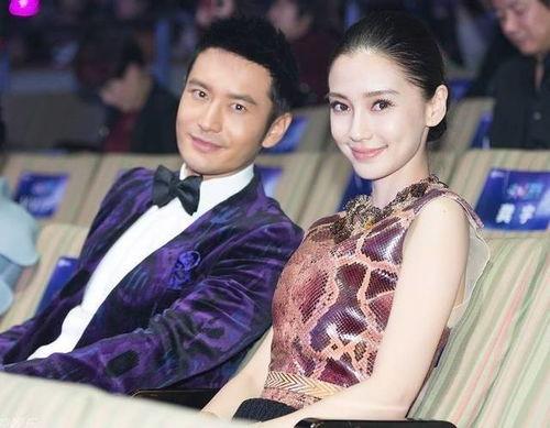 黄晓明baby 娱乐圈吃瓜记,揭秘明星夫妻的甜蜜与争议