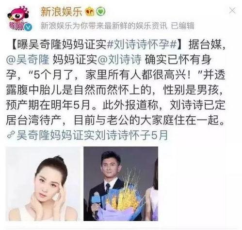 真实吃瓜热门事件是什么,真实吃瓜热门事件深度剖析