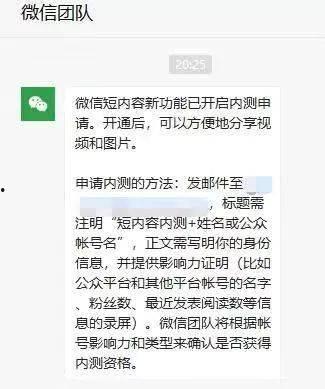 吃瓜各种热门事件视频导航,吃瓜群众必看热门事件视频导航