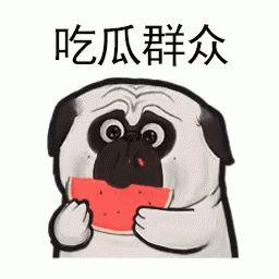 吃瓜毁三观热门事件,热门事件颠覆传统三观