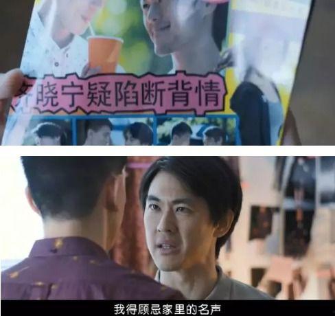攻明星网红受,跨界融合下的娱乐圈风云录