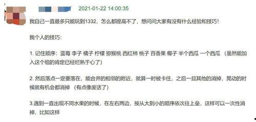 吃瓜青年今日头条,揭秘娱乐圈最新热点事件
