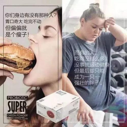 明星网红美食直播,明星同款美食攻略大揭秘