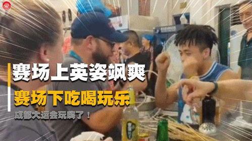 近期热门吃瓜事件成都酒吧,揭秘近期热门“瓜”事背后的真相