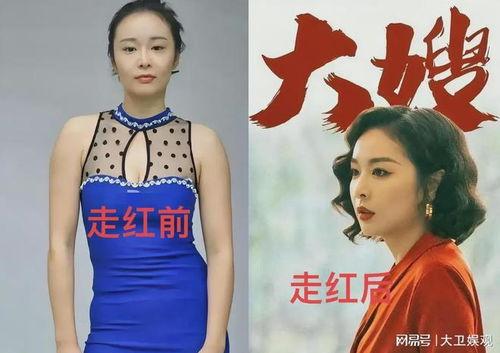 明星网红对比唱歌,歌唱实力大对决