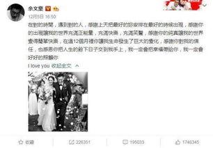 24年吃瓜各种热门事件,热点事件大盘点