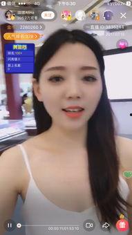 直播视频明星网红,明星网红的璀璨时刻