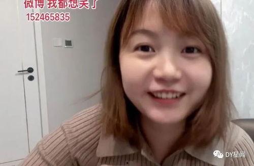 近期主播热门吃瓜事件,热门吃瓜事件盘点