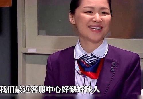 大骂明星网红视频,一场大骂视频引发的深思