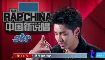 自创娱乐圈吃瓜的rap,Rap说唱带你一网打尽