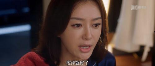 娱乐圈吃瓜完结小说推荐,从吃瓜小白到幕后推手的逆袭之路