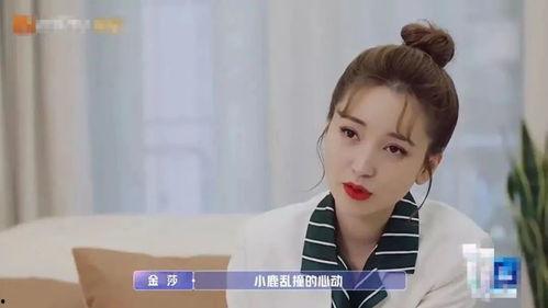 怎么约明星网红,轻松拉近与偶像的距离