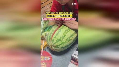 红料吃瓜爆料黑料,吃瓜群众如何揭露黑料真相